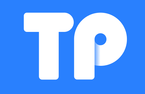 tp钱包转币到火币交易所的流程详解及时间预估